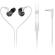 Behringer SD251: Picture 1 thumbnail