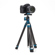 Benro Cyanbird Tripod: Picture 11 thumbnail