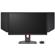 BenQ ZOWIE XL2566K: Picture 1 thumbnail
