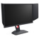 Used ZOWIE XL2566K: Picture 5 thumbnail