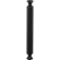Manfrotto 133B Black Joining Arm for Sup...: Picture 1 thumbnail