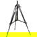 Manfrotto 028B: Picture 1 thumbnail