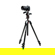Manfrotto 055: Picture 2 thumbnail