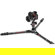 Manfrotto Short Center Column: Picture 2 thumbnail