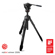Manfrotto 500X WITH ONE TRIPOD: Picture 1 thumbnail