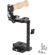 Manfrotto Camera Cage: Picture 2 thumbnail