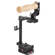 Manfrotto Camera Cage: Picture 4 thumbnail