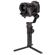 Video Review of the Manfrotto Gimbal 220 Pro Kit