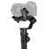 Manfrotto Gimbal 220 Pro: Picture 4 thumbnail