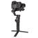 Manfrotto Gimbal 220: Picture 2 thumbnail