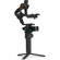 Manfrotto Modular Gimbal: Picture 5 thumbnail