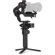 Manfrotto Modular Gimbal: Picture 6 thumbnail