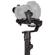 Manfrotto Gimbal 460 Pro: Picture 2 thumbnail