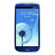 Body Glove Smooth Case for Samsung Galaxy SIII - White: Picture 1 thumbnail