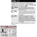 PhotoBert Photo CheatSheet for Fujifilm FinePix S9000 & S9500 Digital SLR Cameras.: Picture 2 thumbnail