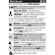 PhotoBert Photo CheatSheet for Nikon Coolpix 8700 Digital Camera: Picture 1 thumbnail