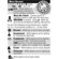PhotoBert Photo CheatSheet for Nikon Coolpix 8800 Digital Camera: Picture 2 thumbnail