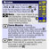 PhotoBert Photo CheatSheet for Nikon D30...: Picture 2 thumbnail