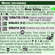 PhotoBert Photo CheatSheet for Nikon D300S Digital SLR Camera: Picture 1 thumbnail