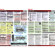 PhotoBert Photo CheatSheet for the Nikon D3x Digital SLR Camera: Picture 1 thumbnail
