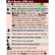 PhotoBert Photo CheatSheet for Nikon D50...: Picture 2 thumbnail