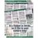 PhotoBert Photo CheatSheet for Nikon D78...: Picture 5 thumbnail