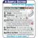 PhotoBert Photo CheatSheet for Nikon D78...: Picture 4 thumbnail