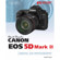 David Busch David Busch's Canon EOS 5D Mark II Guide...: Picture 2 thumbnail