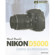 David Busch D5000 Guide to Digital SLR Photography, Softcover Book by: Picture 1 thumbnail