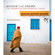 Peachpit Press Within The Frame: The Journey of Photographic Vision, Softcover Book by David DuChemin: Picture 2 thumbnail