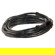 Bron Kobold 5m/16.5ft Extension Cable fo...: Picture 1 thumbnail