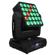 Blizzard Lighting BlockHead II: Picture 1 thumbnail