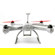 Blade 350 QX3 BNF: Picture 1 thumbnail