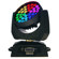 Blizzard Lighting NorthStar Quantum Pro LED Moving Head Wash Fixture, 36x10-Watt CREE RGBW Quad-Color LED: Picture 6 thumbnail