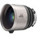 BLAZAR LENS Remus 45/65mm T2.0 & 100mm T...: Picture 5 thumbnail
