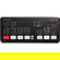 Blackmagic Design ATEM Mini: Picture 4 thumbnail