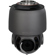 Bolin Technology SD530NX: Picture 1 thumbnail