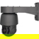 Bolin Technology SD530NX: Picture 2 thumbnail