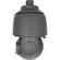 Bolin Technology SD530NX: Picture 4 thumbnail