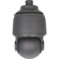 Bolin Technology SD530NX: Picture 6 thumbnail
