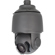 Bolin Technology SD530NX: Picture 7 thumbnail