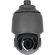 Bolin Technology SD530NX: Picture 8 thumbnail