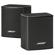 Bose Surround Speakers: Picture 2 thumbnail
