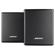 Bose Surround Speakers: Picture 3 thumbnail