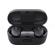 Bose QuietComfort Earbuds: Picture 5 thumbnail