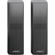 Bose Surround Speakers 700, Black, Pair