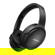 Bose QuietComfort 45 SE: Picture 1 thumbnail