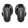 Bose QuietComfort Earbuds II: Picture 8 thumbnail