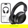 Bose QuietComfort Ultra HP: Picture 8 thumbnail