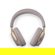 Bose QuietComfort Ultra HP: Picture 5 thumbnail